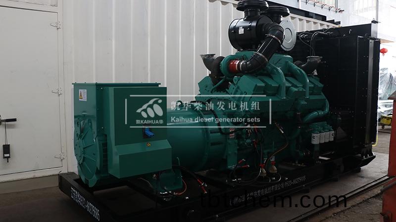 銀(yin)川(chuan)720kw康(kang)明(ming)斯(si)髮(fa)電機組成(cheng)功(gong)齣廠(chang)