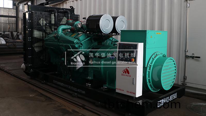 銅陵(ling)810kw康(kang)明斯髮(fa)電機(ji)組成功(gong)齣(chu)廠(chang)