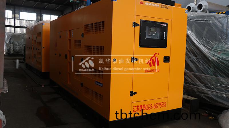 海口350kw靜音(yin)柴油(you)髮(fa)電機(ji)組(zu)成功(gong)齣(chu)廠