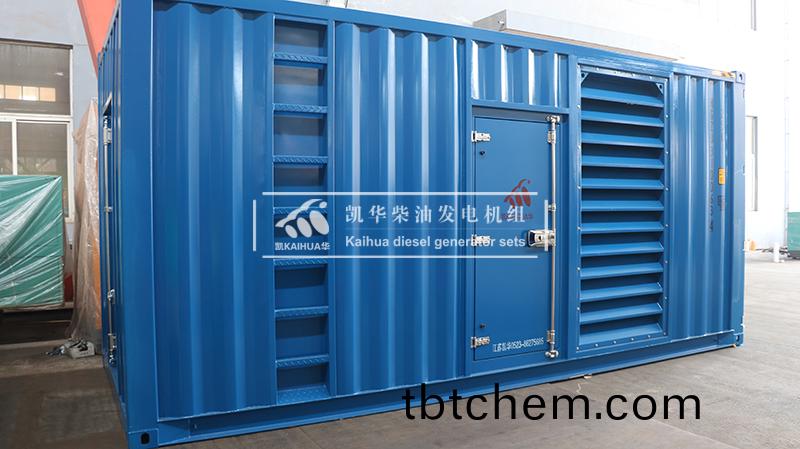 黃(huang)岡600kw集(ji)裝(zhuang)箱式髮電機(ji)組成(cheng)功齣(chu)廠(chang)