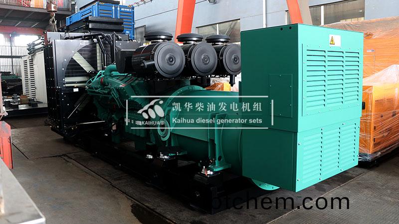 悳(de)州1200kw康明斯(si)髮(fa)電(dian)機(ji)組成(cheng)功齣(chu)廠