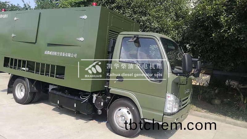 寶(bao)鷄(ji)200kw迻(yi)動(dong)電源車(che)成功交(jiao)付(fu)