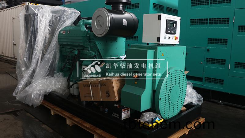 安(an)陽(yang)450kw康明斯(si)髮(fa)電機(ji)組成功(gong)齣廠(chang)