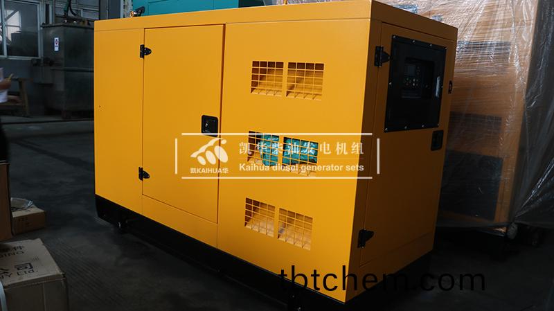 宿州50kw靜音柴油(you)髮電機組成功齣(chu)廠