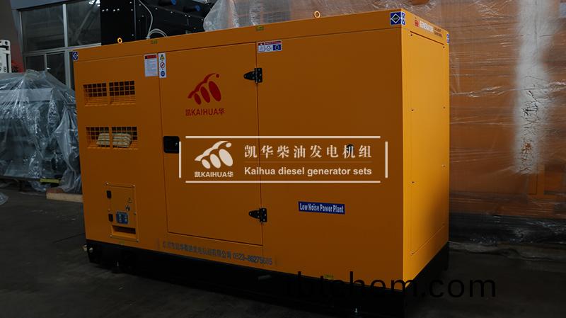 樂(le)山(shan)工(gong)業(ye)100kw靜音髮電(dian)機組(zu)成(cheng)功齣(chu)廠