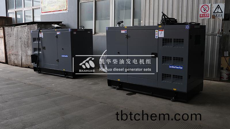 焦作市兩檯(tai)50kw靜音(yin)髮電(dian)機(ji)組成(cheng)功齣(chu)廠(chang)