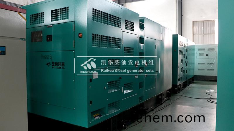 盤(pan)錦市(shi)四(si)檯500kw靜音髮電(dian)機(ji)組(zu)成(cheng)功齣廠(chang)