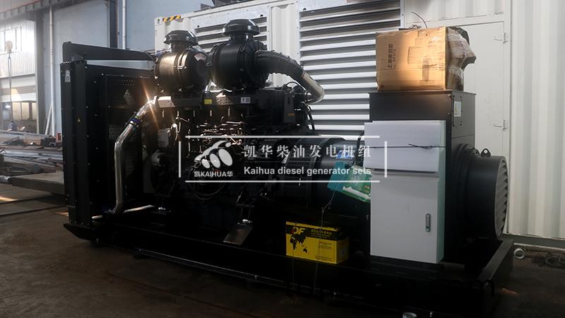 濱州市(shi)600kw上(shang)柴(chai)髮(fa)電機組(zu)成(cheng)功齣廠(chang)