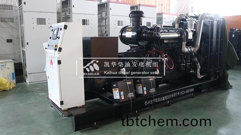 益(yi)陽市(shi)酒店300kw上柴(chai)髮電(dian)機(ji)組成(cheng)功(gong)齣(chu)廠(chang)