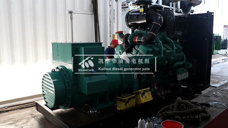 茂名市(shi)656kw康明斯(si)髮(fa)電(dian)機組成功(gong)齣廠