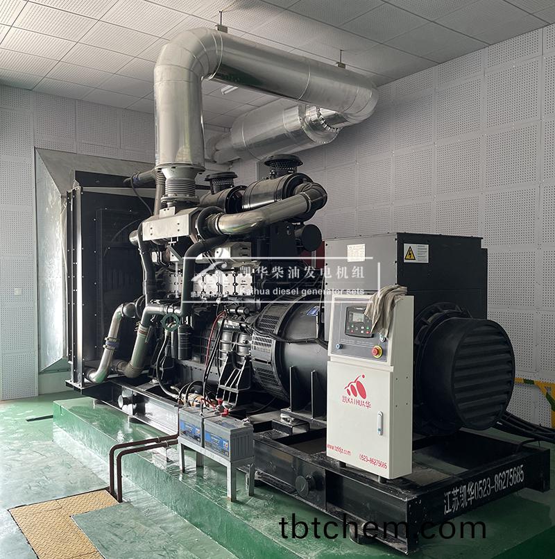 營口(kou)市(shi)一檯800kw上柴柴油(you)髮電機(ji)組成(cheng)功交付(fu)