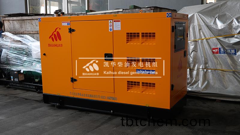 鹹(xian)寧市(shi)學(xue)校一(yi)檯50kw靜(jing)音(yin)髮電機(ji)組成功齣廠(chang)