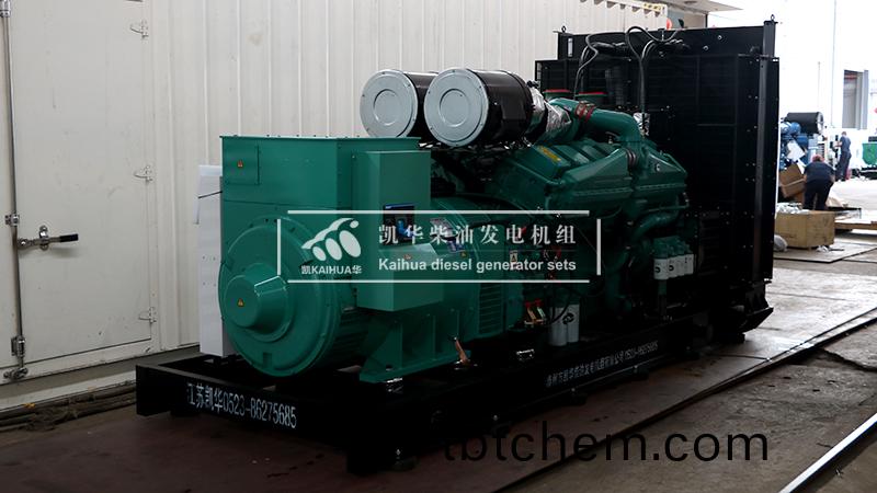 齣(chu)口新(xin)加坡一(yi)檯(tai)800kw康明(ming)斯髮(fa)電(dian)機組成(cheng)功齣(chu)廠