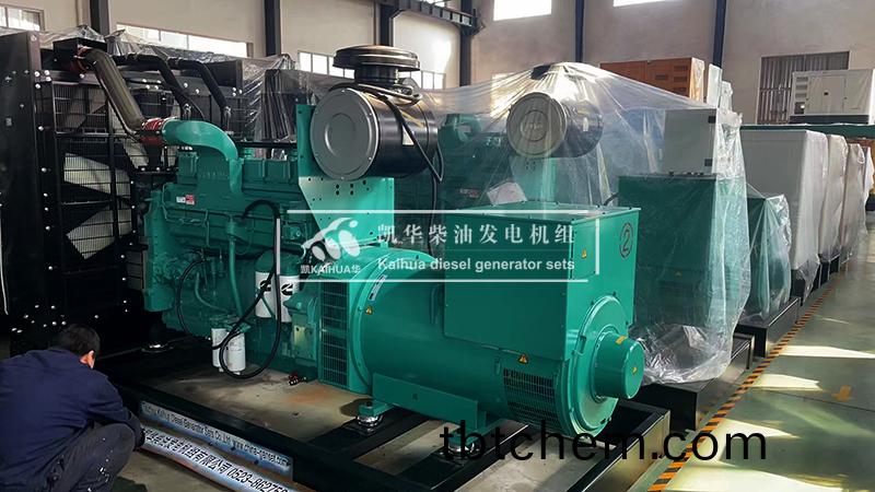 撫順(shun)市(shi)工業三(san)檯500kw康明斯髮(fa)電(dian)機(ji)組成功(gong)齣(chu)廠(chang)