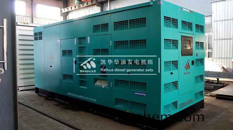 新疆(jiang)建設(she)一(yi)檯(tai)720kw靜音髮(fa)電(dian)機組成功齣(chu)廠(chang)