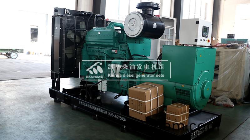 威海(hai)地(di)産一檯400kw康明斯(si)髮電(dian)機組(zu)成(cheng)功(gong)齣(chu)廠