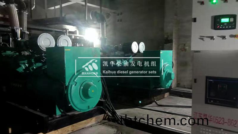 吉(ji)林建(jian)設兩檯(tai)1000kw康明(ming)斯(si)髮(fa)電(dian)機組(zu)成(cheng)功(gong)交(jiao)付(fu)