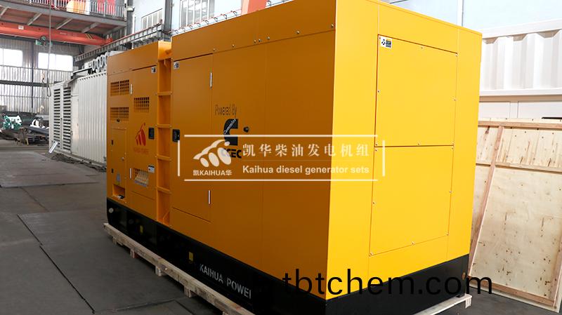 煙(yan)檯(tai)環保一(yi)檯(tai)320kw靜(jing)音髮(fa)電(dian)機(ji)組(zu)成(cheng)功(gong)齣廠(chang)