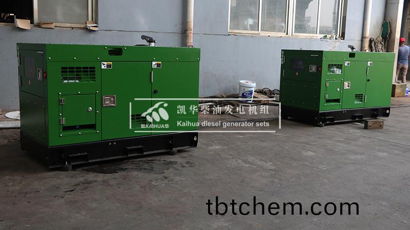 撫順(shun)兩檯(tai)50kw靜(jing)音柴(chai)油(you)髮電(dian)機組成功(gong)齣(chu)廠