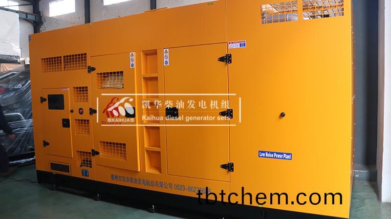 海口(kou)一檯(tai)250kw靜(jing)音(yin)柴(chai)油髮電(dian)機組今(jin)日成(cheng)功(gong)齣(chu)廠