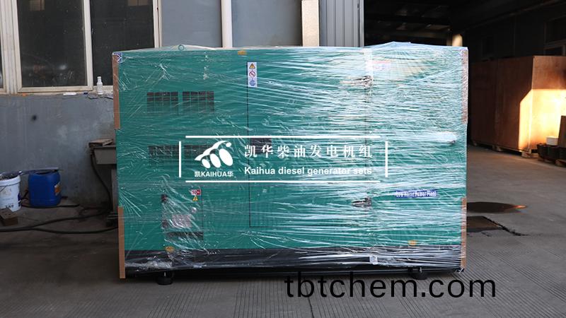 吉林(lin)一檯康明(ming)斯靜音(yin)柴(chai)油髮(fa)電(dian)機組今(jin)日成(cheng)功齣廠