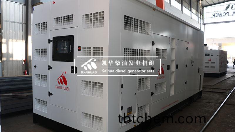 廊(lang)坊一檯帕(pa)金(jin)斯(si)600kw靜音(yin)柴(chai)油髮電(dian)機(ji)組(zu)今日(ri)成功(gong)齣(chu)廠(chang)