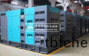 6檯200KW靜(jing)音(yin)髮電機組(zu)調試完(wan)工(gong)成功(gong)髮貨(huo)