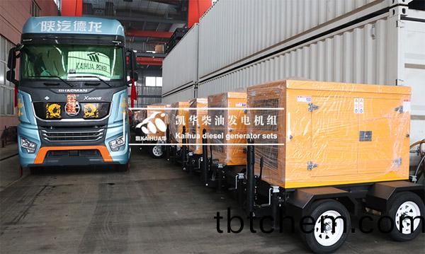 1200kW康(kang)明(ming)斯柴(chai)油(you)髮電機組(zu)