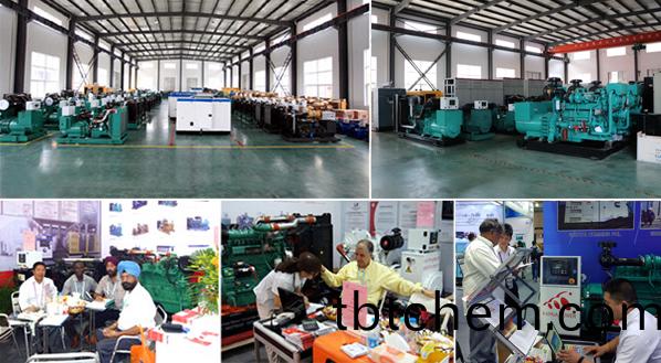 凱華(hua)簡介(jie)